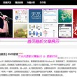 图片浏览器官方下载电脑版免费版